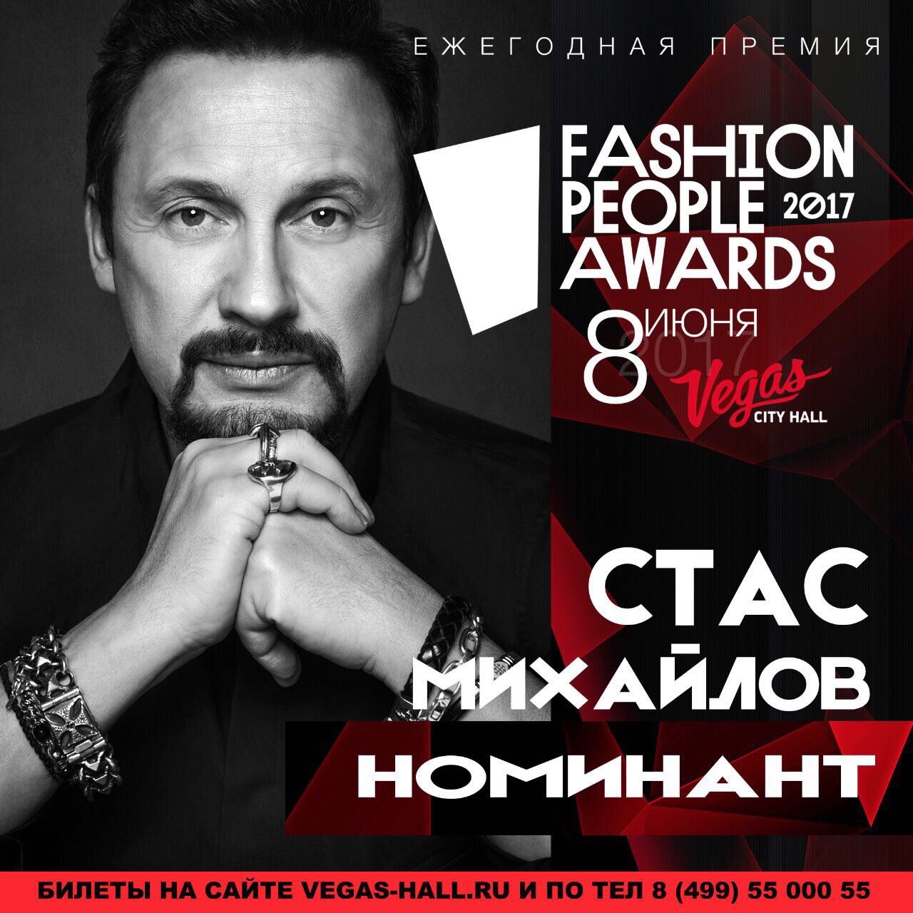 владимир михайлов певец фото